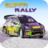 Super Rally 3D version 3.4.5