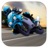 Highway Rider icon