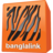 My Banglalink icon