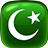 Islamic Quiz Game icon