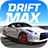 Drift Max 4.93