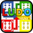 Ludo Game version 3.4.9