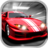 Racing cars APK Download