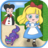 Alice Labyrinths version 4728 v6.0