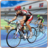 Extreme Bicycle Race 2.6