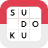 Minimal Sudoku version 2.5.1