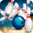 bowling King Championship version 1.0.3