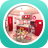 Fruit Kitchens icon