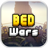 Bed Wars 1.2.7