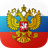 Russia Simulator APK Download