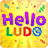 Hello Ludo version 2.001