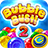 Bubble Bust! 2 version 1.4.1