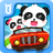 Descargar Baby Panda Car Racing