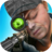 Modern Sniper Assasin 3d: New Sniper Shooting Game 1.0.1