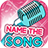 Name Song icon