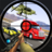 Extreme Sniper 3D icon