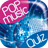 Pop Music Quiz icon