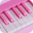 Pink Piano version 1.6