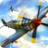 Warplanes: WW2 Dogfight version 0.9.5