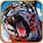 Rampage Tiger Simulator 1.5