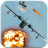 SeaPlaneFighter Free APK Download