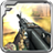 Shooting Sniper icon