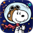 Space Jump icon