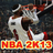 Pro Guide for NBA 2K13 Edition 1.0