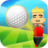 GolfBoy icon