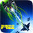 Space War Free version 6.4