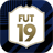 FUT 19 Draft Simulator icon