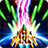 Lightning Fighter 2 APK Download