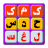 کمک حدس لغت icon