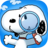 SnoopyDifference version 1.0.6
