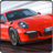 PorscheCarSimulator version 1.16