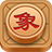 xiangqi version 3.5.0