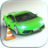 Real Car Parking Simulator 16 icon