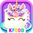 Unicorn Chef: Free Fun Cooking Games for Girls 1.2