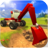 Heavy Excavator - Toon Series 2.5
