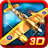 3D Air-sea War APK Download