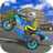 Sports bike simulator Drift 3D 1.0.5