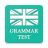 English Grammar Test APK Download