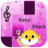 Baby Shark Piano icon