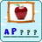 Kids Spelling APK Download