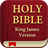 King James Bible 2.2.5