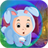 Best Escape Games 86 Funny Suit Baby Rescue Game icon