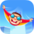 Wingsuit Rider version 1.0.7