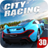 City Racing 3D version 3.6.3179