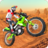 Motocross Racing version 1.5