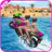 Water Surfer Racing In Moto version 1.2